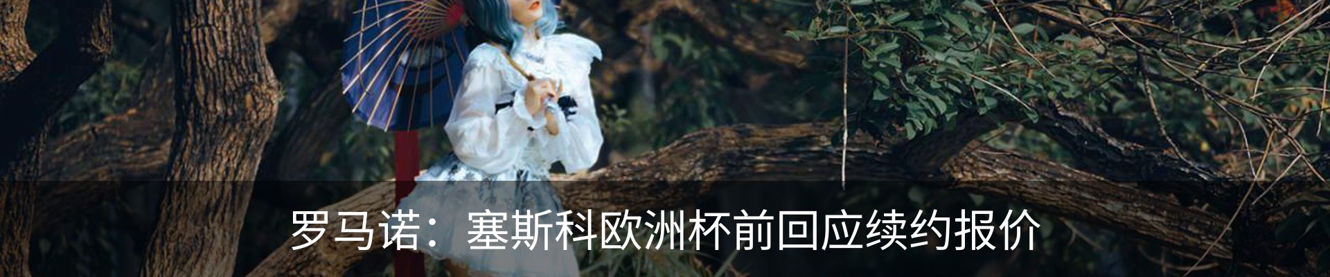 资讯中心